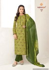 Suhana Vol 23 By Suryajyoti Printed Cambric Cotton Printed Dress Material Wholesale Price In Surat
